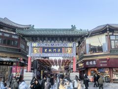 -古文化街旅游区