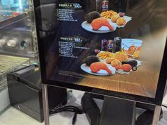 -德克士(前门店)