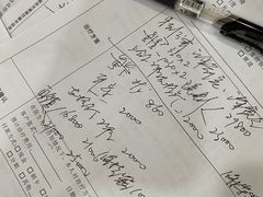 -同步齿科·数字化正畸种植口腔中心(珠海店)