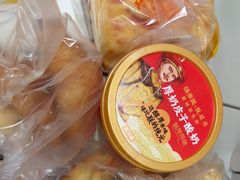 -味多美蛋糕(杨闸环岛店)