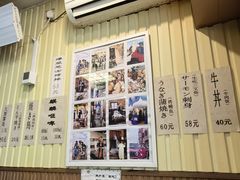 -胜代日本料理(云程巷小区店)