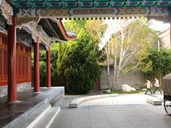 -北京颐和宾馆