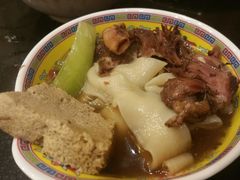 -芦月轩羊蝎子(北蜂窝店)