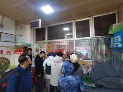 -北海田螺店(四川路店)