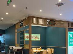 -绿草地·湘菜(7mall店)