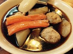 牛腩汁牛丸煮萝卜-车品品小食(大全楼店)