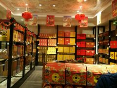 -日春茶业(上南路店)