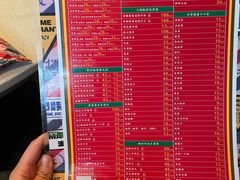 -肥仔文澳门猪骨煲(南京西路店)
