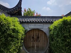 -青果巷历史文化街区
