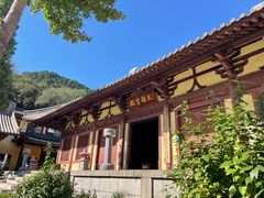 -四门塔风景区