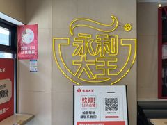 -肯德基(崇文路店)