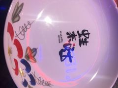 -蛙来哒(金沙洲万达店)