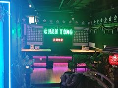 -长藤鬼校(钟楼店)
