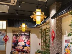 -水林间·寿喜烧自助(仙林金鹰店)