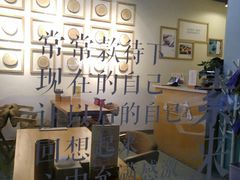 大堂-逗烤·轻烧烤(福田店)
