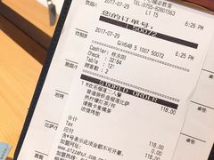 -必胜客(WOW中心城店)