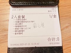 -顺风汤馆·广府粤菜(江宸天街店)