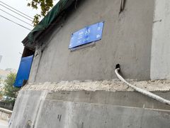 -竺桥兄弟烤鸭馆(竺桥店)