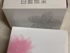 -物美超市(马家堡店)