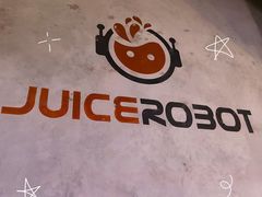 -JuiceRobot·手工意大利面&汉堡精酿(珠江新城店)
