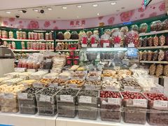 -泰康食品(南京东路店)