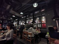 大堂-喜来稀肉(虹泉路店)