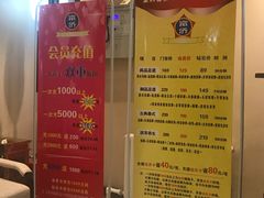 -重庆富侨足道(宣化街店)