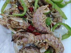 椒盐皮皮虾-海之味海鲜大咖·家常菜