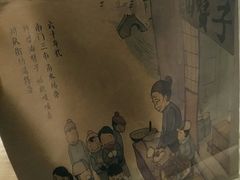 -南塘油赞子(南塘店)