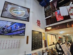 -逸桂禾面馆