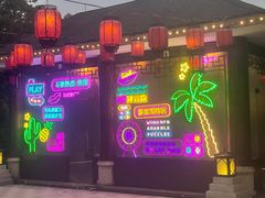 -宁波杭州湾海底温泉