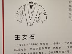 -西江美食舫·江西菜(健德桥店)