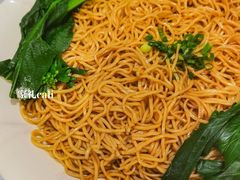 -邑家人·山水四合院