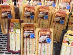 -采蝶轩(明珠商业广场店)