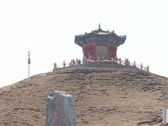 -日月山景区