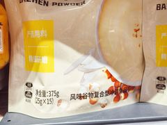 -ALDI奥乐齐超市(凯德虹口店)