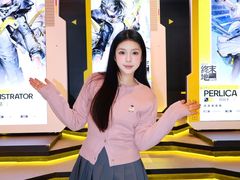 -美罗城