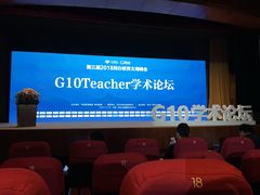 -苏州太湖国际会议中心