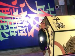 -辣斗辣·老火锅(红谷滩万达店)