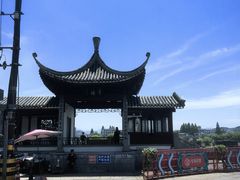 -黎阳老街