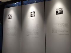 -三联韬奋书店(宽窄巷子店)