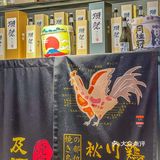 愚园路深夜食堂，日料天花板在这里