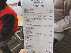 -树夏(建设路店)
