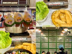 -活潑鲜跳(湖滨商业街店)
