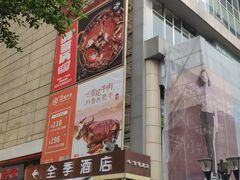 -八一好吃街·高品美食广场