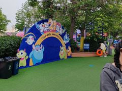 -秦皇岛乐岛海洋王国