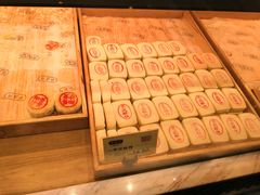 枣泥酥饼-泸溪河桃酥(长乐路店)