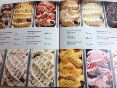 -马克西姆俄罗斯餐厅(通亚街店)