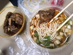 -正宗牛骨粉(铁路八村东区店)
