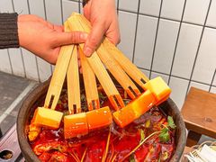 -黔有有贵州酸汤夺夺粉火锅(五味十字店)